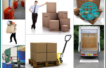 Dịch Vụ Chuyển Văn Phòng Trọn Gói Giá Rẻ Hiện Nay
